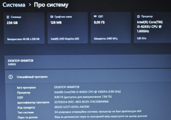 Полузащищенный ноутбук Getac S410 G3 / 14" (1366x768) TN / Intel Core i5-8265U (4 (8) ядра по 1.6 - 3.9 GHz) / 8 GB DDR4 / 240 GB SSD / Intel UHD Graphics 620 / Windows 11 Pro Полузащищенный ноутбук Getac S410 G3 / 14" (1366x768) TN / Intel Core i5-8265U (4 (8) ядра по 1.6 - 3.9 GHz) / 8 GB DDR4 / 240 GB SSD / Intel UHD Graphics 620 / Windows 11 Pro
