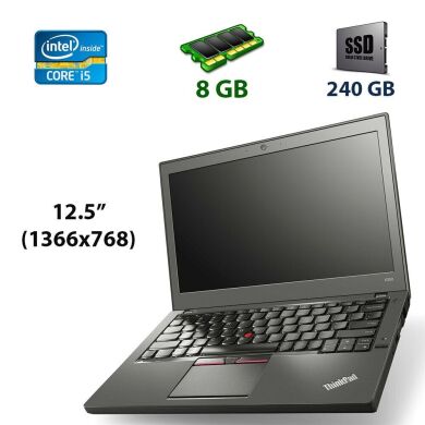 Нетбук Lenovo ThinkPad X250 / 12.5" (1366x768) IPS / Intel Core i5-5300U (2 (4) ядра по 2.3 - 2.9 GHz) / 8 GB DDR3 / 128 GB SSD / USB 3.0 / DP-Mini / Два АКБ Нетбук Lenovo ThinkPad X250 / 12.5" (1366x768) IPS / Intel Core i5-5300U (2 (4) ядра по 2.3 - 2.9 GHz) / 8 GB DDR3 / 128 GB SSD / USB 3.0 / DP-Mini / Два АКБ