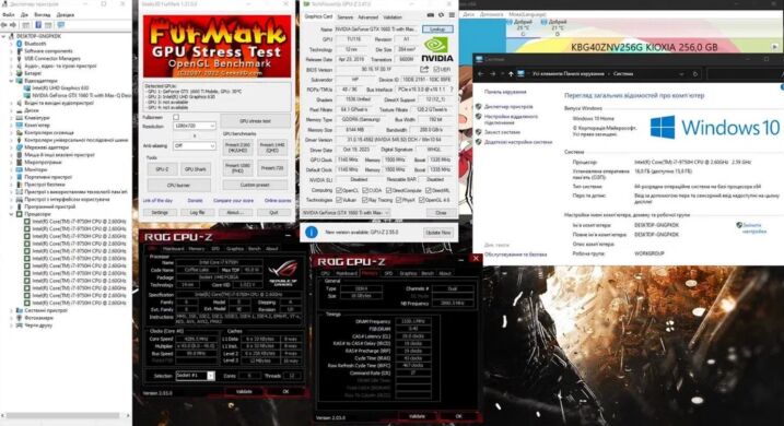 Игровой ноутбук HP Pavilion Gaming 17-cd0228ng / 17.3" (1920x1080) IPS / Intel Core i7-9750H (6 (12) ядер по 2.6 - 4.5 GHz) / 16 GB DDR4 / 256 GB SSD + 500 GB SSD / nVidia GeForce GTX 1660 Ti Max-Q, 6 GB GDDR6, 192-bit / WebCam / Win 10 Home