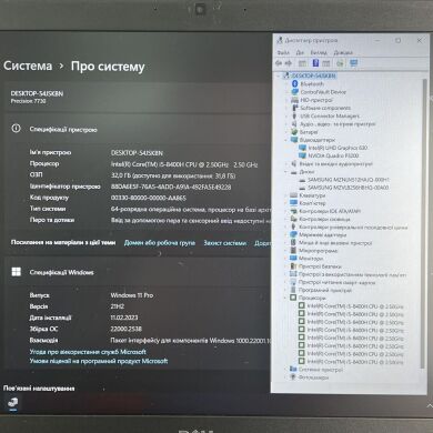 Мобільна робоча станція Dell Precision 7730 / 17.3" (1920x1080) IPS / Intel Core i5-8400H (4 (8) ядра по 2.5 - 4.2 GHz) / 32 GB DDR4 / 256 GB SSD + 512 GB HDD / nVidia Quadro P3200, 6 GB GDDR5, 192-bit / WebCam