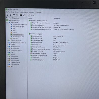 Мобільна робоча станція Dell Precision 7730 / 17.3" (1920x1080) IPS / Intel Core i5-8400H (4 (8) ядра по 2.5 - 4.2 GHz) / 32 GB DDR4 / 256 GB SSD + 512 GB HDD / nVidia Quadro P3200, 6 GB GDDR5, 192-bit / WebCam