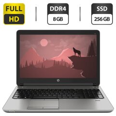 Ноутбук Б-клас HP ProBook 650 G2 / 15.6" (1920x1080) TN / Intel Core i5-6300U (2 (4) ядра по 2.4 - 3.0 GHz) / 8 GB DDR4 / 256 GB SSD / Intel HD Graphics 520 / WebCam / VGA