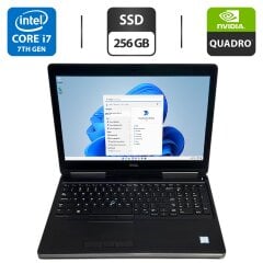 Мобильная рабочая станция Dell Precision 7520 / 15.6" (1920x1080) IPS / Intel Core i7-7820HQ (4 (8) ядра по 2.9 - 3.9 GHz) / 16 GB DDR4 / 256 GB SSD / nVidia Quadro M1200, 4 GB GDDR5, 256-bit / WebCam