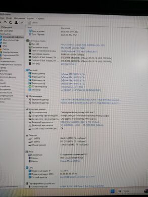 Ігровий ПК GTL Gaming Universe Black Tower / Intel Core i5-9500 (6 ядер по 3.0 - 4.4 GHz) / 16 GB DDR4 / 512 GB SSD M.2 + 1000 GB HDD / nVidia GeForce GTX 1660 Ti, 6 GB GDDR6, 192-bit / 500W