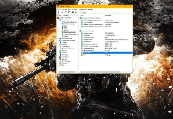 Игровой ноутбук HP Pavilion Gaming 17-cd0228ng / 17.3" (1920x1080) IPS / Intel Core i7-9750H (6 (12) ядер по 2.6 - 4.5 GHz) / 16 GB DDR4 / 256 GB SSD + 500 GB SSD / nVidia GeForce GTX 1660 Ti Max-Q, 6 GB GDDR6, 192-bit / WebCam / Win 10 Home