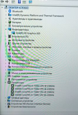 Ноутбук-трансформер Asus Q304UAK 2-in-1 / 13.3" (1920x1080) IPS Touch / Intel Core i5-7200U (2 (4) ядер по 2.5 - 3.1 GHz) / 8 GB DDR4 / 256 GB SSD / Intel HD Graphics 620 / WebCam