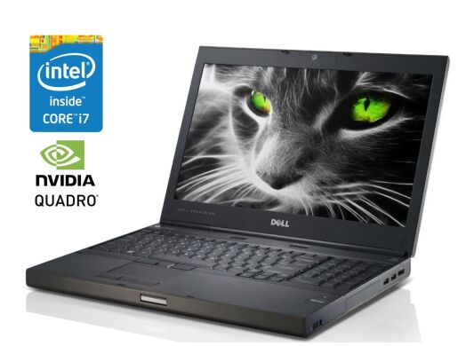 Мобільна робоча станція Б-клас Dell Precision M6700 / 17.3" (1920x1080) TN / Intel Core i7-3720QM (4 (8) ядра по 2.6 - 3.6 GHz) / 16 GB DDR3 / 256 GB SSD / nVidia Quadro K3000M, 2 GB GDDR5, 256-bit / WebCam / Win 10 Pro