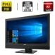 Моноблок Б-клас Dell OptiPlex 7450 AIO / 23.8" (1920x1080) IPS / Intel Core i7-6700 (4 (8) ядра по 3.4 - 4.0 GHz) / 8 GB DDR4 / 128 GB SSD + 500 GB HDD / AMD Radeon R7 M465X, 2 GB GDDR5, 128-bit / WebCam / HDMI купити