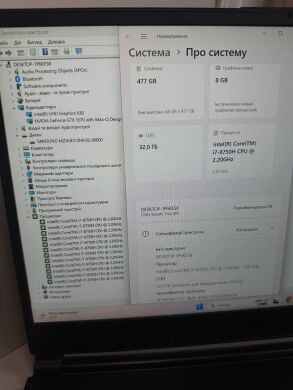 Ігровий ноутбук MSI GS65 Stealth Thin 8RF / 15.6" (1920x1080) IPS / Intel Core i7-8750H (6 (12) ядра по 2.2 - 4.1 GHz) / 32 GB DDR4 / 512 GB SSD / nVidia GeForce GTX 1070 Max-Q, 8 GB GDDR5, 256-bit / WebCam / Win 11 Pro