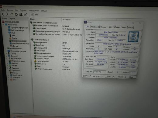 Ігровий ноутбук MSI GS65 Stealth Thin 8RF / 15.6" (1920x1080) IPS / Intel Core i7-8750H (6 (12) ядра по 2.2 - 4.1 GHz) / 32 GB DDR4 / 512 GB SSD / nVidia GeForce GTX 1070 Max-Q, 8 GB GDDR5, 256-bit / WebCam / Win 11 Pro