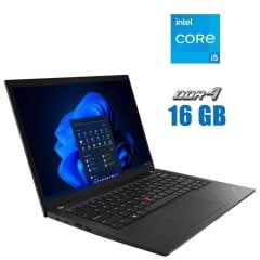 Ультрабук Lenovo ThinkPad T14s Gen 1 / 14" (1920x1080) IPS / Intel Core i5-10210U (4 (8) ядра по 1.6 - 4.2 GHz) / 16 GB DDR4 / 512 GB SSD M.2 / Intel UHD Graphics / WebCam 