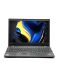 Мобільна робоча станція А- клас Lenovo Thinkpad P51s / 15.6" (1920x1080) IPS / Intel Core i7-7600U (2 (4) ядра по 2.8 - 3.9 GHz) / 16 GB DDR4 / 512 GB SSD / nVidia Quadro M520, 2 GB GDDR5, 64-bit / WebCam / Win 10 Pro / 2 АКБ купити