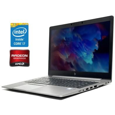 Мобільна робоча станція Б-клас HP Zbook 15u G6 / 15.6" (1920x1080) IPS / Intel Core i7-8665U (4 (8) ядра по 1.9 - 4.8 GHz) / 16 GB DDR4 / 512 GB SSD / AMD Radeon Pro WX 3200, 4 GB GDDR5, 128-bit / WebCam / Win 11 Pro