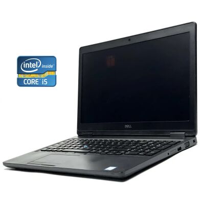 Ноутбук Dell Latitude 5580 / 15.6" (1366x768) TN / Intel Core i5-7200U (2 (4) ядра по 2.5 - 3.1 GHz) / 8 GB DDR4 / 256 GB SSD / Intel HD Graphics 620 / WebCam / Win 10 Pro