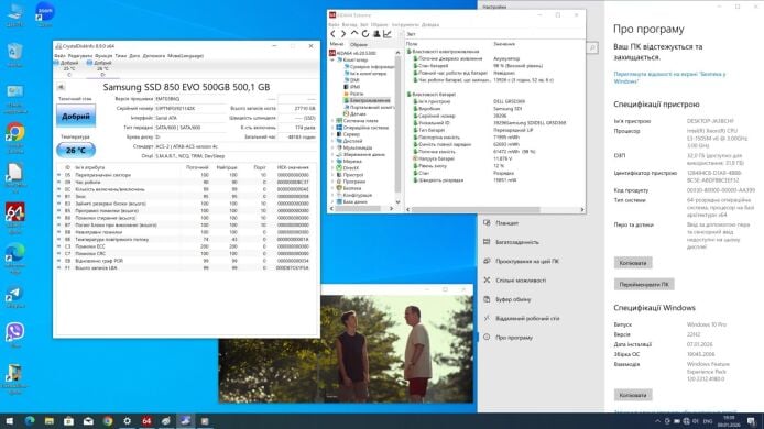 Мобильная рабочая станция Б-класс Dell Precision 7520 / 15.6" (3840x2160) IPS / Intel Xeon E3-1505M v6 (4 (8) ядра по 3.0 - 4.0 GHz) / 32 GB DDR4 / 128 GB SSD + 500 GB SSD / nVidia Quadro M2200, 4 GB GDDR5, 128-bit / WebCam
