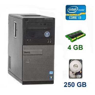 Dell OptiPlex 3010 Tower / Intel Core i3-2120 (2 (4) ядра по 3.3 GHz) / 4 GB DDR3 / 250 GB HDD