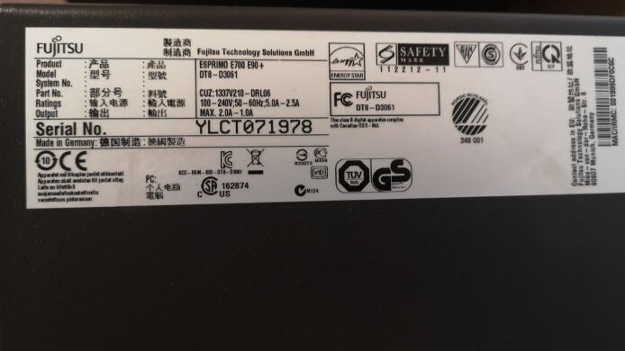 Fujitsu Esprimo E700 E90+ DT / Intel Core i5-2400 (4 ядра по 3.1 - 3.4 GHz) / 8 GB DDR3 / 320 GB HDD