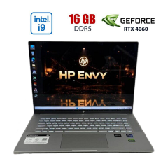 Игровой ноутбук Б-класс HP Envy 16-h1001nr / 16" (2560x1600) IPS / Intel Core i9-13900H (14 (20) ядер по 2.6 - 5.4 GHz) / 16 GB DDR5 / 512 GB SSD / nVidia GeForce RTX 4060, 8 GB GDDR6, 128-bit / WebCam