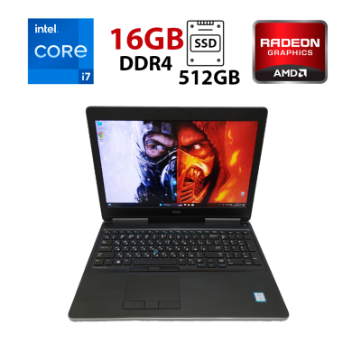 Ігровий ноутбук Dell Precision 7520 / 15.6" (1920x1080) IPS / Intel Core i7-6820HQ (4 (8) ядра по 2.7 - 3.6 GHz) / 16 GB DDR4 / 512 GB SSD / AMD Radeon Pro WX 4130, 2 GB GDDR5, 128-bit / WebCam / Windows 11 Pro Ігровий ноутбук Dell Precision 7520 / 15.6" (1920x1080) IPS / Intel Core i7-6820HQ (4 (8) ядра по 2.7 - 3.6 GHz) / 16 GB DDR4 / 512 GB SSD / AMD Radeon Pro WX 4130, 2 GB GDDR5, 128-bit / WebCam / Windows 11 Pro