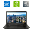 Мобильная рабочая станция Б-класс HP zBook 17 G4 / 17.3" (1920x1080) IPS / Intel Core i7-7700HQ (4 (8) ядра по 2.8 - 3.8 GHz) / 16 GB DDR4 / 512 GB SSD / nVidia Quadro P3000, 6 GB GDDR5, 192-bit / WebCam / TouchID