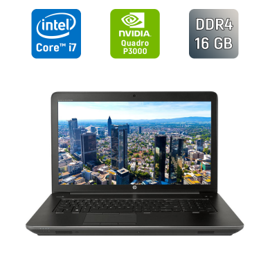 Мобильная рабочая станция Б-класс HP zBook 17 G4 / 17.3" (1920x1080) IPS / Intel Core i7-7700HQ (4 (8) ядра по 2.8 - 3.8 GHz) / 16 GB DDR4 / 512 GB SSD / nVidia Quadro P3000, 6 GB GDDR5, 192-bit / WebCam / TouchID Мобильная рабочая станция Б-класс HP zBook 17 G4 / 17.3" (1920x1080) IPS / Intel Core i7-7700HQ (4 (8) ядра по 2.8 - 3.8 GHz) / 16 GB DDR4 / 512 GB SSD / nVidia Quadro P3000, 6 GB GDDR5, 192-bit / WebCam / TouchID