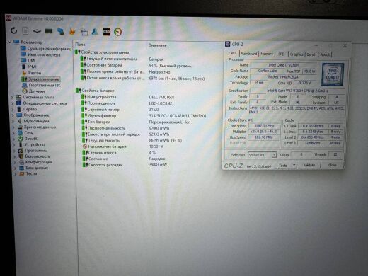 Мобільна робоча станція Dell Precision 7740 / 17.3" (1920x1080) IPS / Intel Core i7-9750H (6 (12) ядер по 2.6 - 4.5 GHz) / 64 GB DDR4 / 1000 GB SSD / nVidia Quadro RTX 4000, 8 GB GDDR6, 256-bit / HDMI / WebCam