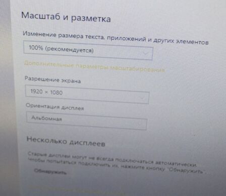 Монитор Б-класс Samsung SyncMaster E2220N / 22" (1920x1080) TN / VGA / VESA 75x75 + Кабели подключения