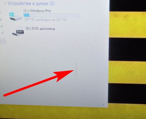 Монитор Б-класс Samsung SyncMaster E2220N / 22" (1920x1080) TN / VGA / VESA 75x75 + Кабели подключения