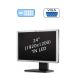 Монитор Б класс HP LP2465 / 24" (1920x1200) TN LED / 2x DVI-D, 1x DVI-I, 1x VGA, 1x USB-Hub