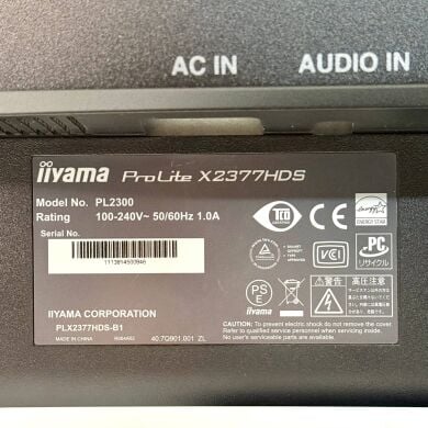 Монитор Iiyama ProLite X2377HDS-B1 (PL2300) / 24" (1920x1080) IPS / VGA, DVI, HDMI / VESA 100x100 Монитор Iiyama ProLite X2377HDS-B1 (PL2300) / 24" (1920x1080) IPS / VGA, DVI, HDMI / VESA 100x100