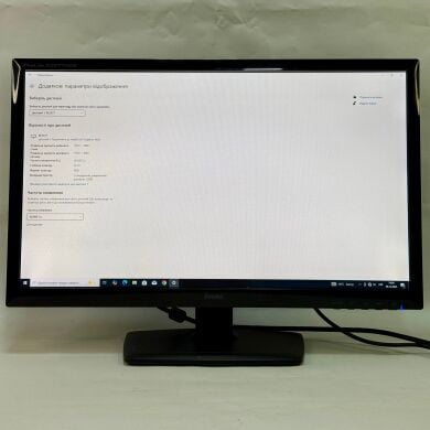 Монитор Iiyama ProLite X2377HDS-B1 (PL2300) / 24" (1920x1080) IPS / VGA, DVI, HDMI / VESA 100x100 Монитор Iiyama ProLite X2377HDS-B1 (PL2300) / 24" (1920x1080) IPS / VGA, DVI, HDMI / VESA 100x100