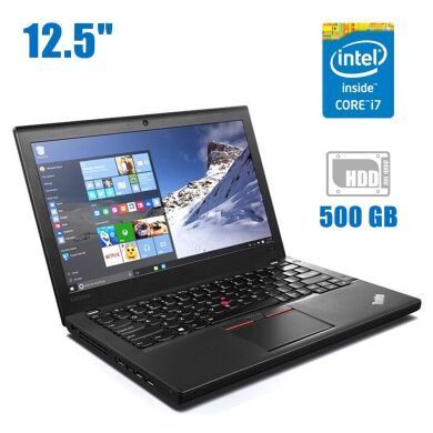 Нетбук Б-клас Lenovo ThinkPad X260 / 12.5" (1366x768) TN / Intel Core i7-6600U (2 (4) ядра по 2.6 - 3.4 GHz) / 4 GB DDR4 / 500 GB HDD / Intel HD Graphics 520 / WebCam