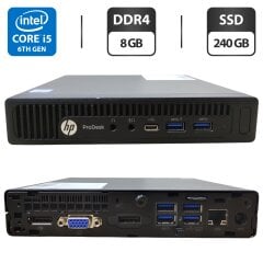 Неттоп HP ProDesk 600 G2 Desktop Mini USFF / Intel Core i5-6500T (4 ядра по 2.5 - 3.1 GHz) / 8 GB DDR4 / 240 GB SSD / Intel UHD Graphics 530 / Блок питания