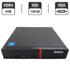 Неттоп Lenovo ThinkCentre M600 Tiny USFF / Intel Celeron N3050 (2 ядра по 1.6 - 2.16 GHz) / 8 GB DDR3 / 128 GB SSD / Intel HD Graphics / Блок живлення