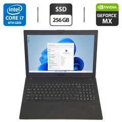 Ноутбук Asus Pro P2540 / 15.6" (1920x1080) TN / Intel Core i7-8550U (4 (8) ядра по 1.8 - 4.0 GHz) / 12 GB DDR4 / 256 GB SSD / nVidia GeForce MX110, 2 GB GDDR5, 64-bit / WebCam