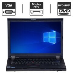 Ноутбук Б-класс Lenovo ThinkPad T410 / 14" (1440x900) TN / Intel Core i5-520M (2 (4) ядра по 2.40 - 2.93 GHz) / 4 GB DDR3 / 500 GB HDD / Intel HD Graphics / WebCam / DVD-ROM