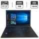 Ноутбук Б-клас Toshiba Satellite C70 / 17.3" (1600x900) TN / Intel Core i3-4005U (2 (4) ядра по 1.7 GHz) / 8 GB DDR3 / 128 GB SSD / Intel HD Graphics 4400 / WebCam / HDMI купити