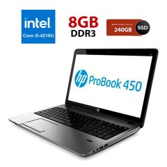 Ноутбук Б клас HP ProBook 450 G2 / 15.6" (1366x768) TN / Intel Core i5-4210U (2 (4) ядра по 1.7 - 2.7 GHz) / 4 GB DDR3 / 240 GB SSD / Intel HD Graphics 4400 / WebCam