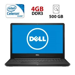 Ноутбук Dell Inspiron 15-3652 / 15.6" (1366x768) TN / Intel Celeron N3060 (2 ядра по 1.6 - 2.48 GHz) / 4 GB DDR3 / 500 GB HDD / Intel HD Graphics / WebCam / Батарея не тримає