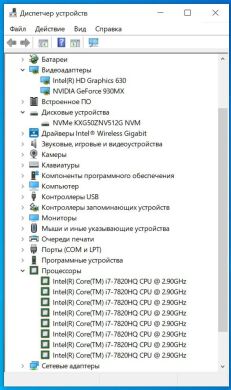 Ноутбук Dell Latitude 5480 / 14" (1920x1080) IPS / Intel Core i7-7820HQ (4 (8) ядра по 2.9 - 3.9 GHz) / 32 GB DDR4 / 512 GB SSD M.2 / nVidia GeForce 930MX, 2 GB GDDR3, 64-bit / WebCam / HDMI