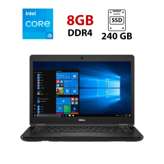 Ноутбук Dell Latitude E5480 / 14" (1920x1080) IPS / Intel Core i5-6200U (2 (4) ядра по 2.3 - 2.8 GHz) / 8 GB DDR4 / 240 GB SSD / Intel HD Graphics 520 / WebCam