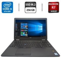 Ноутбук Dell Latitude E5570 / 15.6" (1920x1080) IPS / Intel Core i5-6300U (2 (4) ядра по 2.4 - 3.0 GHz) / 8 GB DDR4 / 256 GB SSD M.2 / AMD Radeon R7 M360, 2 GB GDDR3, 64-bit / WebCam / Fingerprint