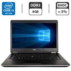 Ноутбук Dell Latitude E7440 / 14" (1366x768) TN / Intel Core i5-4310U (2 (4) ядра по 2.0 - 3.0 GHz) / 8 GB DDR3 / 500 GB HDD / Intel HD Graphics 4400 / HDMI