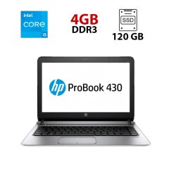 Ноутбук HP ProBook 430 G3 / 13.3" (1366x768) TN / Intel Core i5-6200U (2 (4) ядра по 2.3 - 2.8 GHz) / 4 GB DDR3 / 120 GB SSD + 320 GB HDD / Intel HD Graphics 520 / WebCam