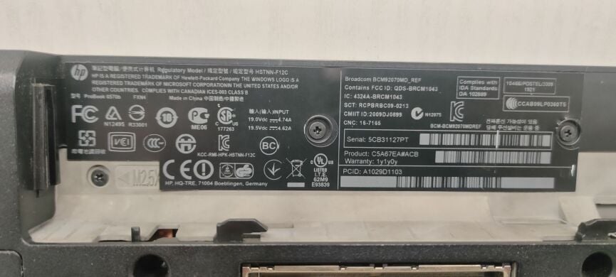 Ноутбук HP ProBook 6570b / 15.6" (1600x900) TN / Intel Core i5-3320M (2 (4) ядра по 2.6 - 3.3 GHz) / 8 GB DDR3 / 256 GB SSD / AMD Radeon HD 7570M, 1 GB GDDR5, 64-bit / WebCam / Без АКБ Ноутбук HP ProBook 6570b / 15.6" (1600x900) TN / Intel Core i5-3320M (2 (4) ядра по 2.6 - 3.3 GHz) / 8 GB DDR3 / 256 GB SSD / AMD Radeon HD 7570M, 1 GB GDDR5, 64-bit / WebCam / Без АКБ