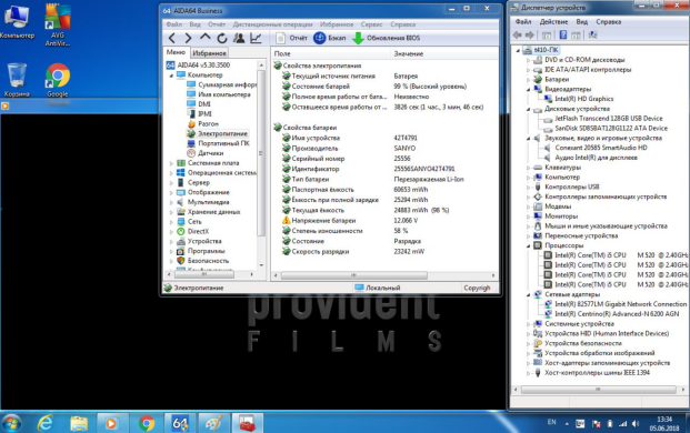 Ноутбук Lenovo ThinkPad T410 / 14.1" (1280x800) TN / Intel Core i5-520M (2 (4) ядра по 2.4 - 2.93 GHz) / 4 GB DDR3 / 128 GB SSD / WebCam