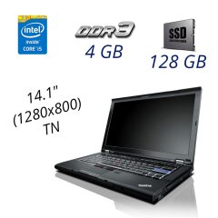 Ноутбук Lenovo ThinkPad T410 / 14.1" (1280x800) TN / Intel Core i5-520M (2 (4) ядра по 2.4 - 2.93 GHz) / 4 GB DDR3 / 128 GB SSD / WebCam