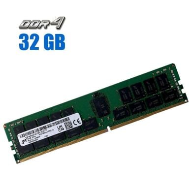 Нова серверна оперативна пам'ять Micron / 32 GB / DDR4 ECC / 3200 MHz