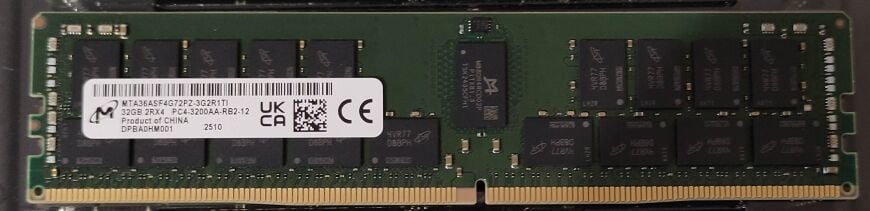 Нова серверна оперативна пам'ять Micron / 32 GB / DDR4 ECC / 3200 MHz
