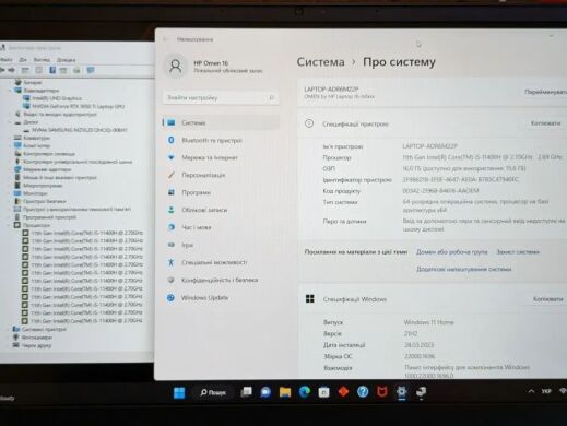 Новый игровой ноутбук HP Omen 16 / 16.1" (1920x1080) IPS / Intel Core i5-11400H (6 (12) ядра по 2.7 - 4.5 GHz) / 16 GB DDR4 / 512 GB SSD M.2 / nVidia GeForce RTX 3050 Ti, 4 GB GDDR6, 128-bit / WebCam
